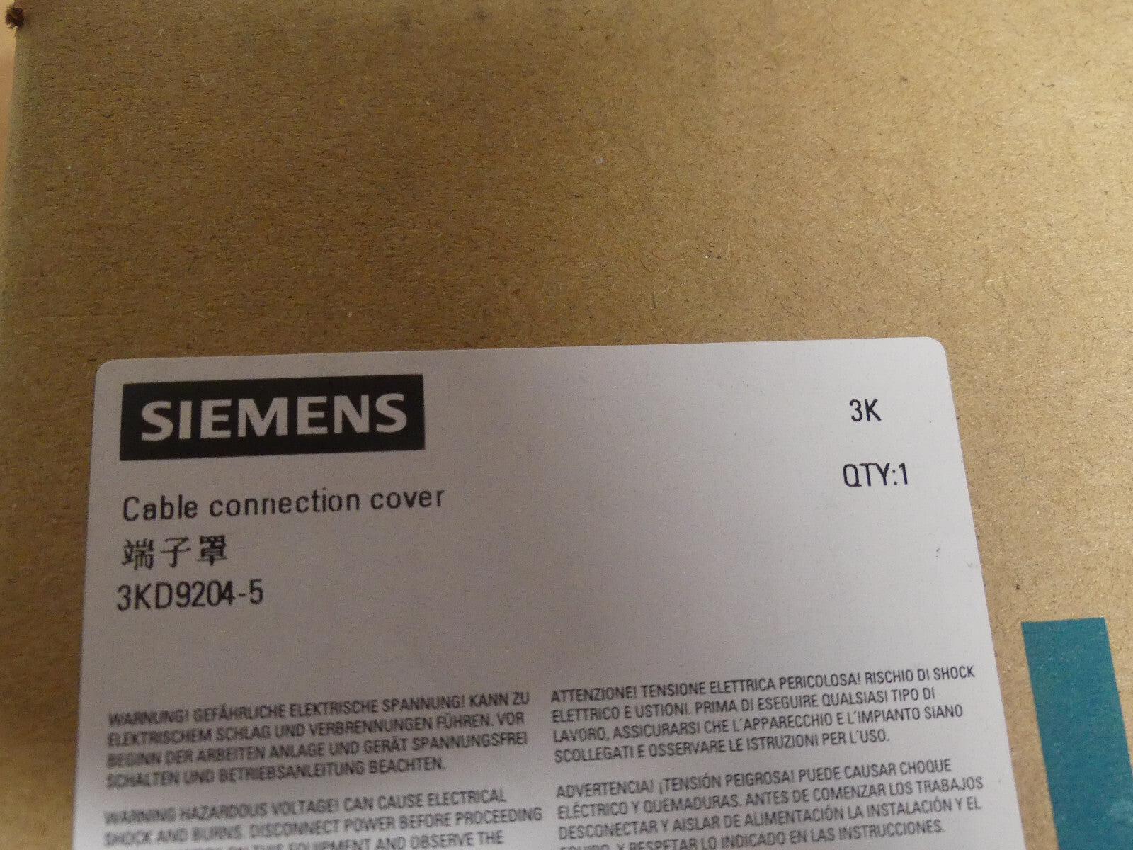 Siemens Anschlussabdeckung 3KD9204-5