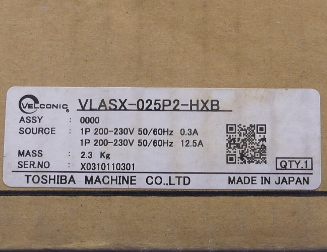 Velconic VLASX-025P2-HXB
